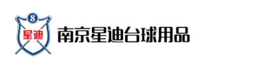 南京来力台球桌的灯光布局如何设计以优化击球视线？