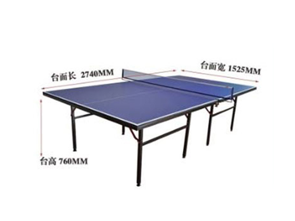 乒乓球桌