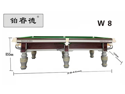 铂睿德小叶钢库